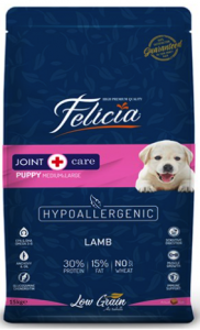 Felicia Puppy Medium&Large Yavru Köpek Maması İnceleme