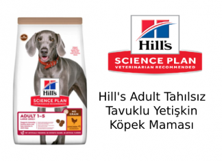 Hill's Adult Tavuklu Yetişkin Köpek Maması
