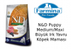 N&D Puppy Medium/Maxi Büyük Irk Yavru Köpek Maması