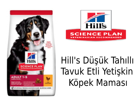 Hill's Düşük Tahıllı Tavuk Etli Yetişkin Köpek Maması