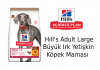 Hill’s Science Plan Adult Large Büyük Irk Yetişkin Köpek Maması İncelemesi Hill's Adult Large Büyük Irk Yetişkin Köpek Maması