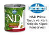 N&D Prime Tavuk ve Narlı Yetişkin Köpek Konservesi İncelemesi N&D Prime Tavuk ve Narlı Yetişkin Köpek Konservesi