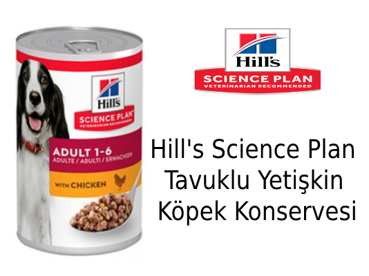 Hill's Science Plan Tavuklu Yetişkin Köpek Konservesi